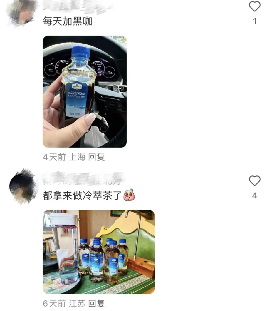 「喝完连生仨儿子」,听着就荒谬的山姆「生仔矿泉水」咋让中产搬空了?