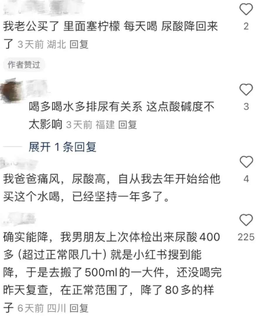 「喝完连生仨儿子」,听着就荒谬的山姆「生仔矿泉水」咋让中产搬空了?