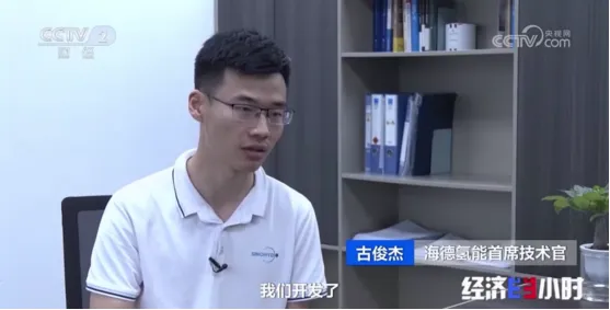 暮夏沐日,微风送秋|Z News