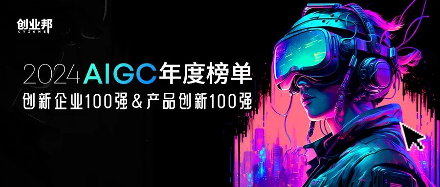 暮夏沐日,微风送秋|Z News