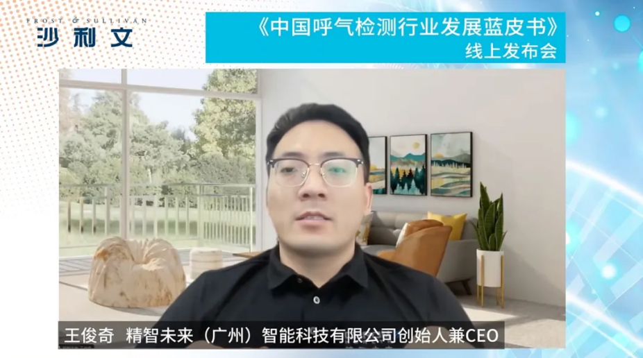 暮夏沐日,微风送秋|Z News