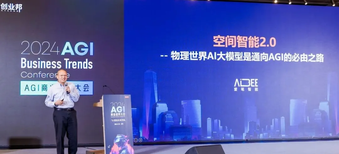 暮夏沐日,微风送秋|Z News