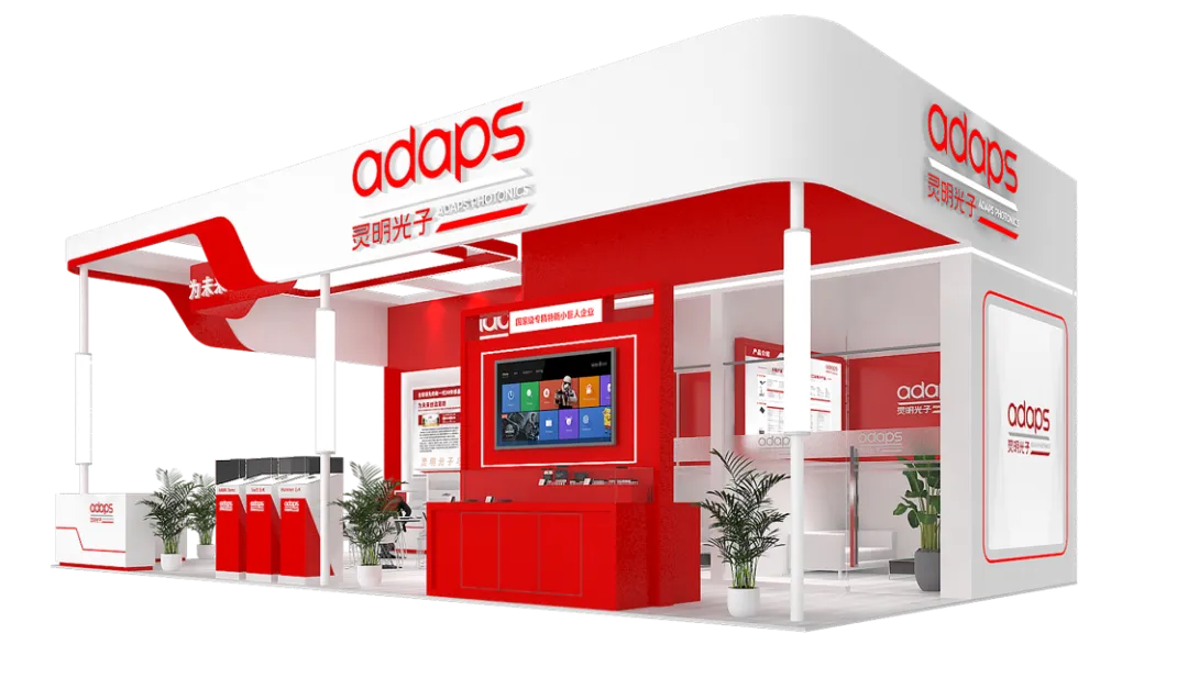 暮夏沐日,微风送秋|Z News