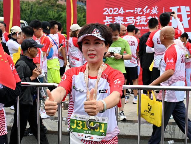 μ2024һ쳤ɽܵǰ򿨺Ӱձȫý ſ\