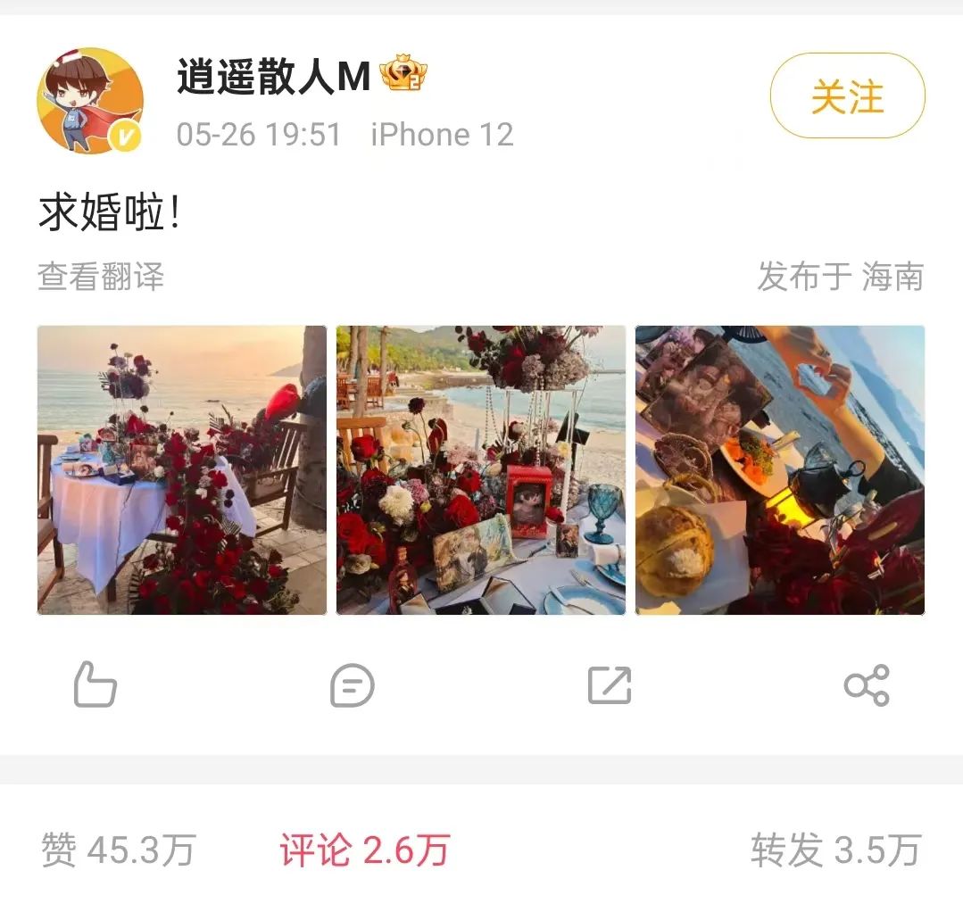 说唱vs乙游,为何会演变成火星撞地球的大战