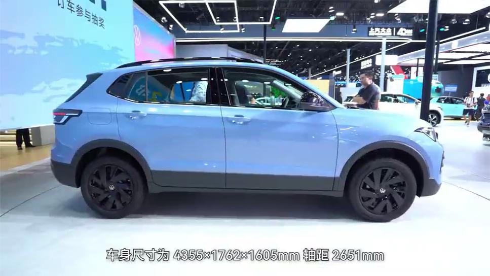 合资车还需“合资磨” 7.99途岳新锐车展掀桌子