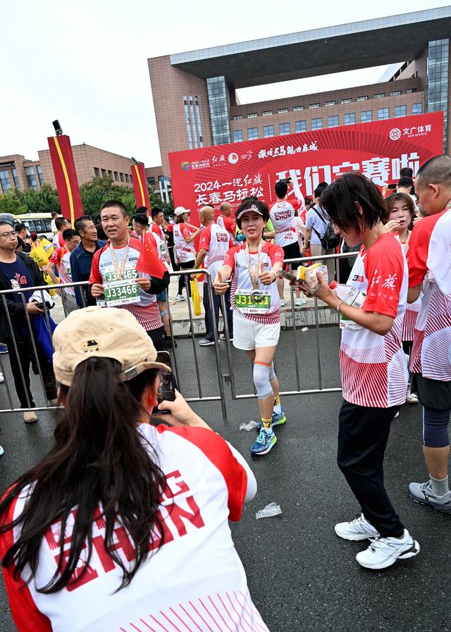 μ2024һ쳤ɽܵǰ򿨺Ӱձȫý ſ\