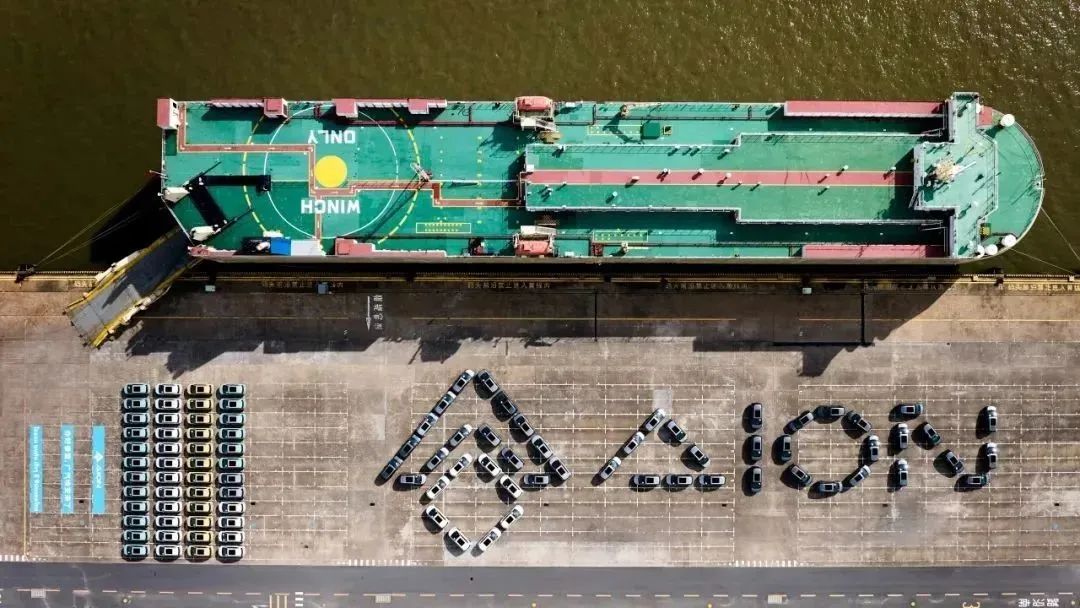 穿越周期企稳向好:广汽以创新力赋能长期发展