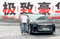 豪华MPV必备的十点，全新岚图梦想家占了几点？｜智能车指南