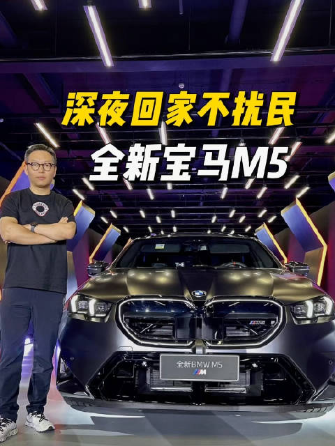 果然是时代不同啦！