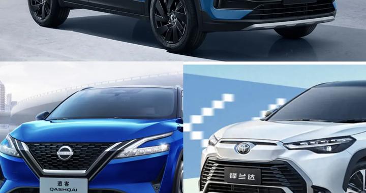 10万级合资SUV，途岳新锐、锋兰达、逍客，谁更值得买？