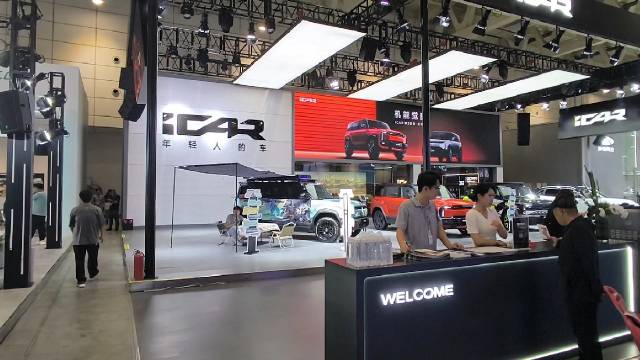 齐鲁车展，奇瑞iCAR展台都没有车模了