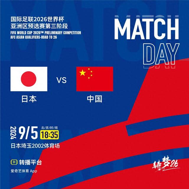 澳门投注足球合法吗今天,澳门投注足球合法吗今天直播