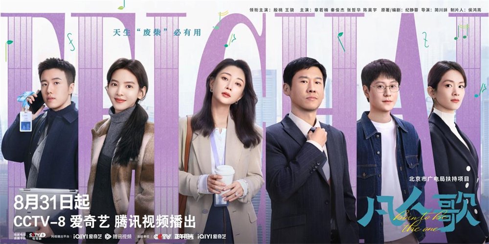 怎么穿越到电视剧里 c871-1b5bc78ccdb5781818ba81f3a3dc93a0.jpg