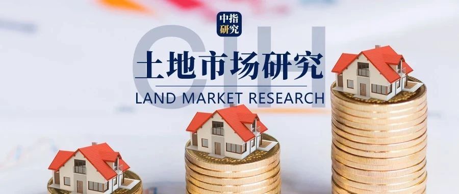 2024年1-8月房企浙江拿地排行榜|溢价率|地块|杭州市|宅地|房企_新浪新闻