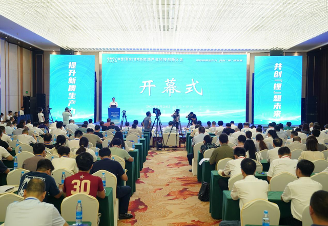 江西智锂科技有限公司,江西智锂科技有限公司 概况