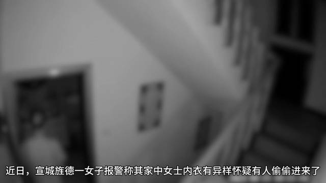 超市高层领导问有几个员工辞职了是怎么回事?