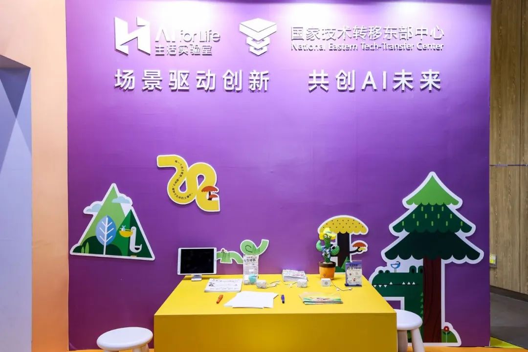 花几百块买的AI玩具最后都吃灰了？那是你没买到这个“心坎”上-第2张图片