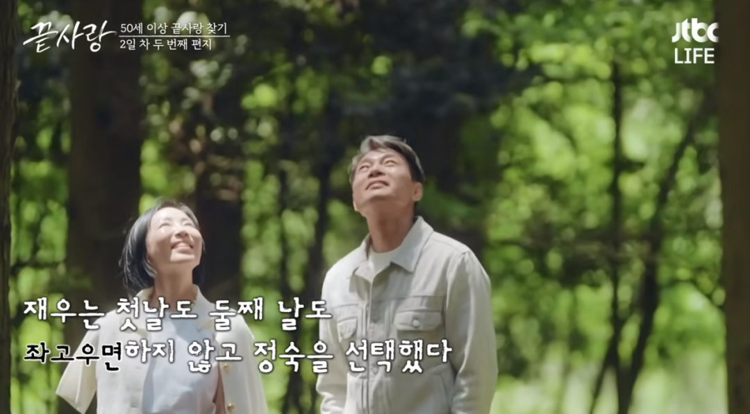 老司机的爱情故事 三部曲 80fd-5d5ccae621f80503dfab98460373c8e9.png