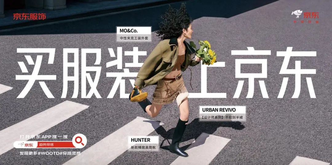 左右滑动,查看更多