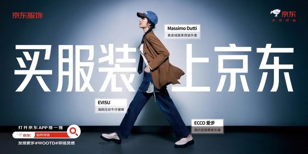 左右滑动,查看更多