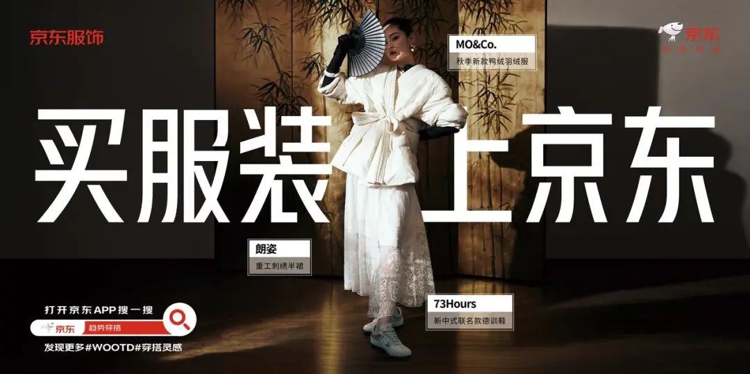 左右滑动,查看更多