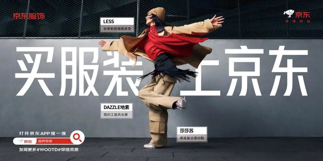 左右滑动,查看更多