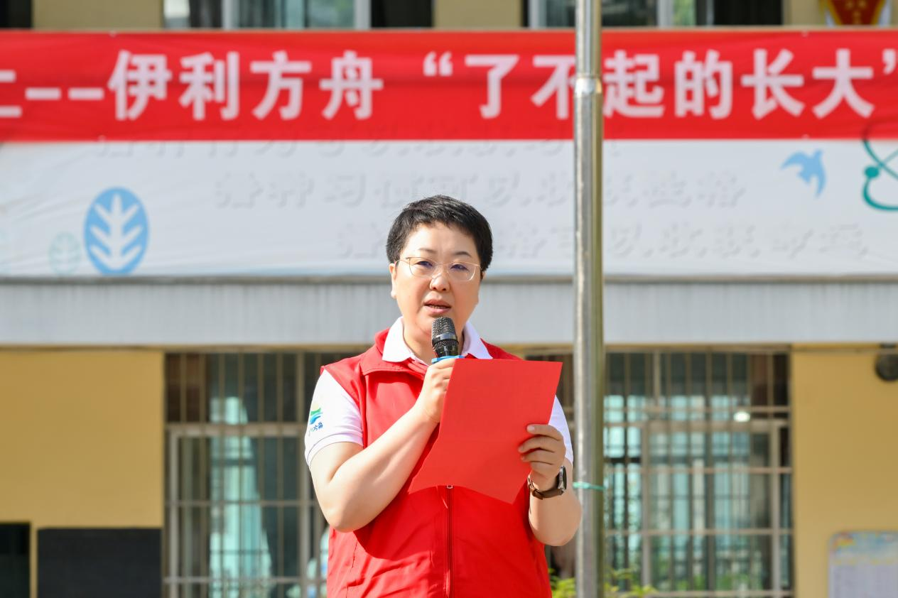 伊利集团可持续发展委员会执行秘书长乔璐致辞