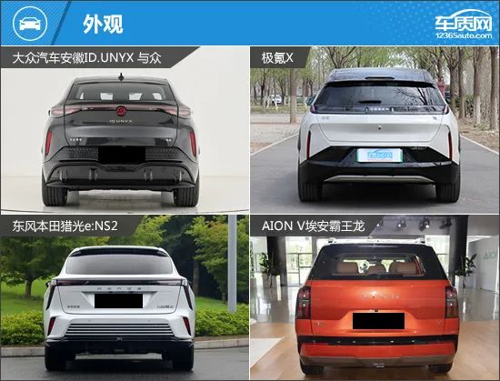 极氪新能源suv车怎么选 b710-629091618b6c39190d637709b473f1b8.jpg