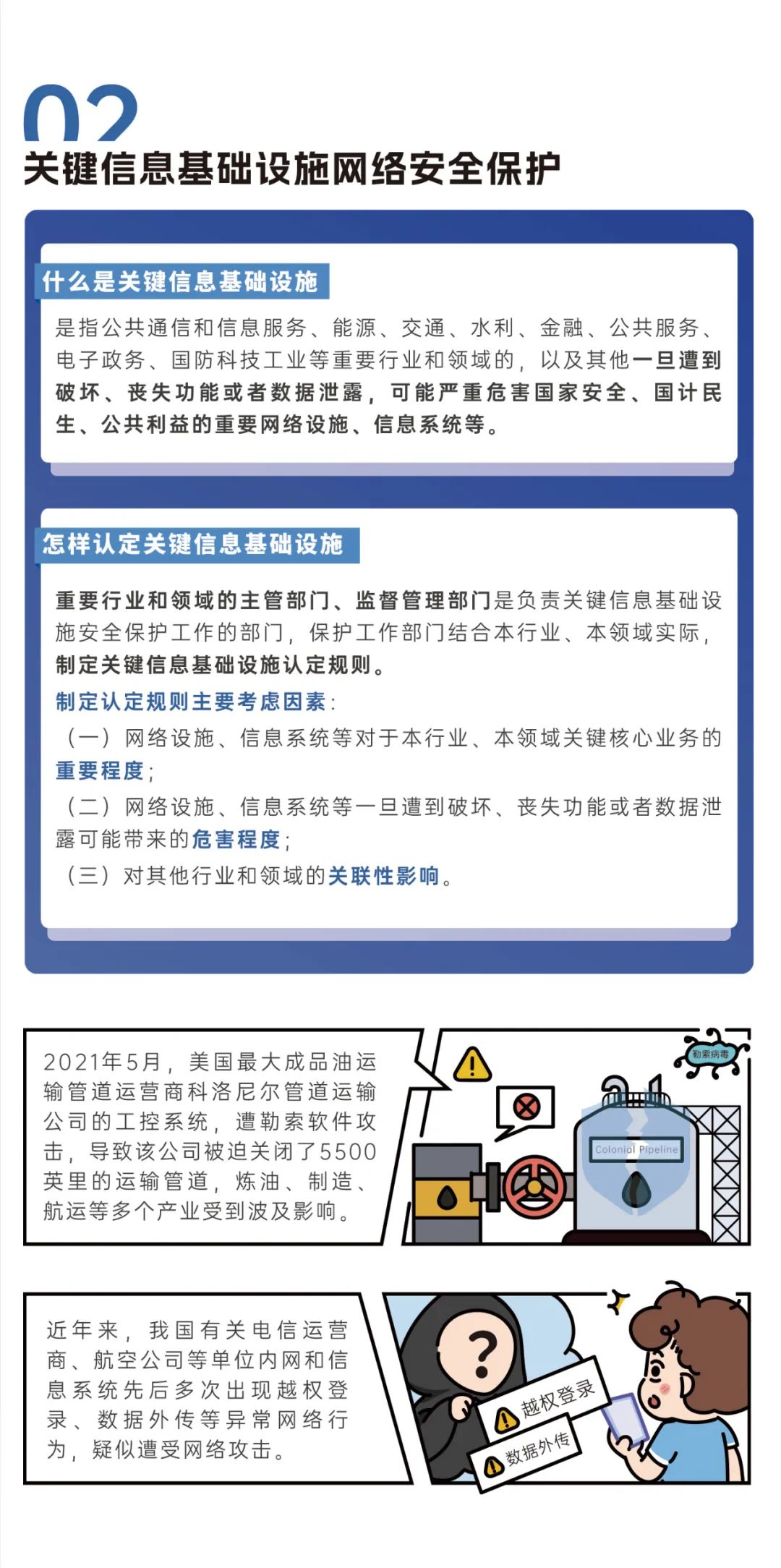 a875-47a4c4598a137f13ad37e8e1dd251218.jpg