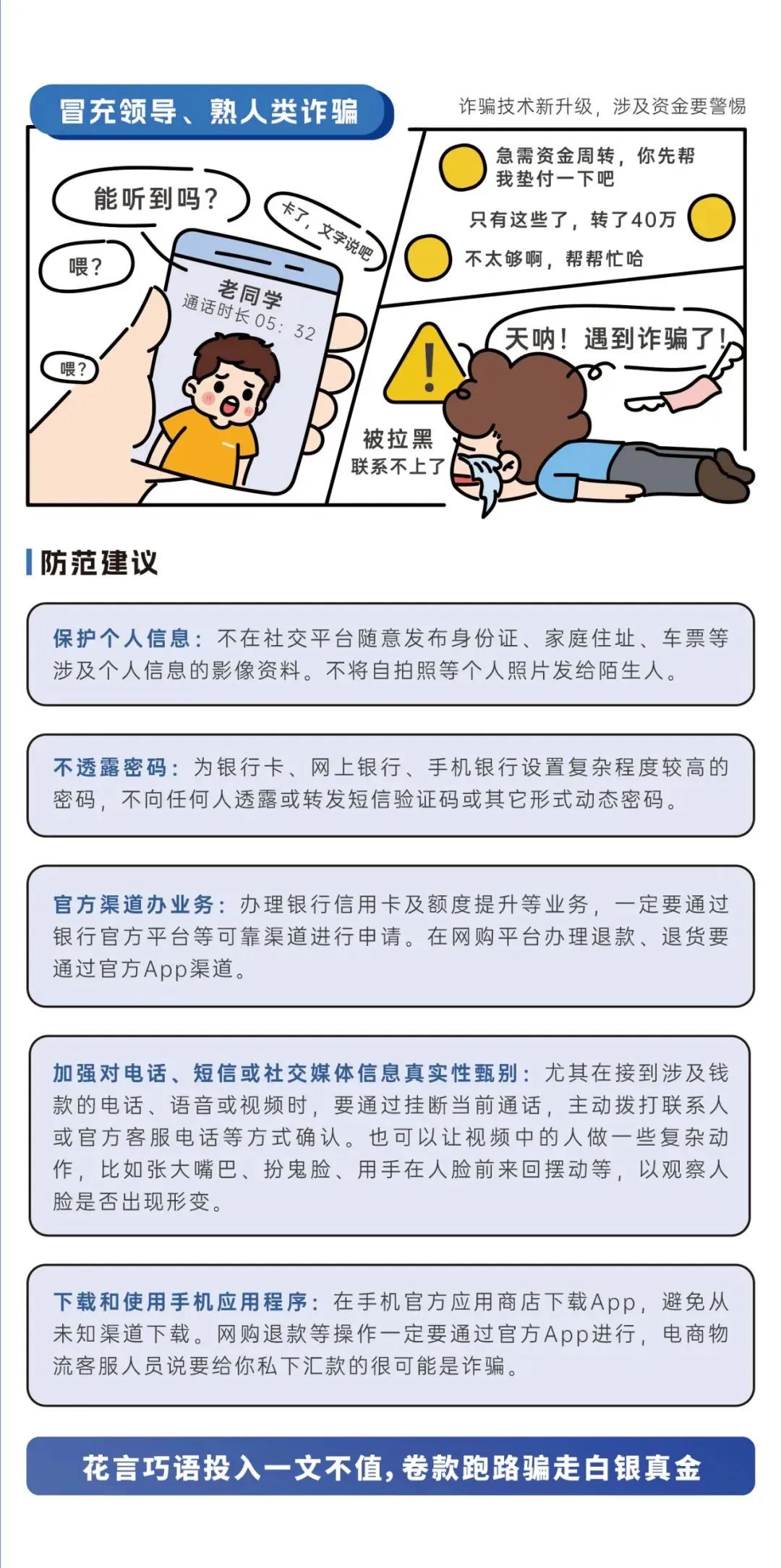 b70d-e36976400d08b8429af079edc1c9c3b7.jpg