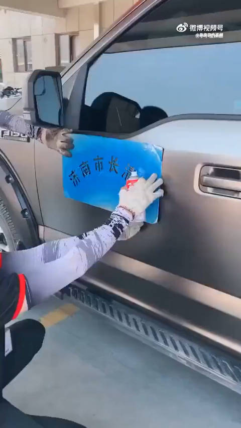 就皮卡吧，这事儿吧，喷成这样，包容性太差了…