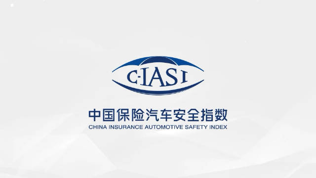 在大家的印象中，MPV一直都是安全性能不太出众的车型，过往的各类安全测试…