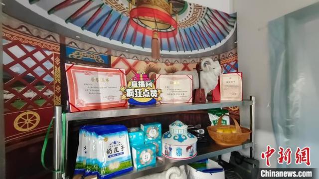 图为马燕青的直播间。 中新网记者张林虎摄