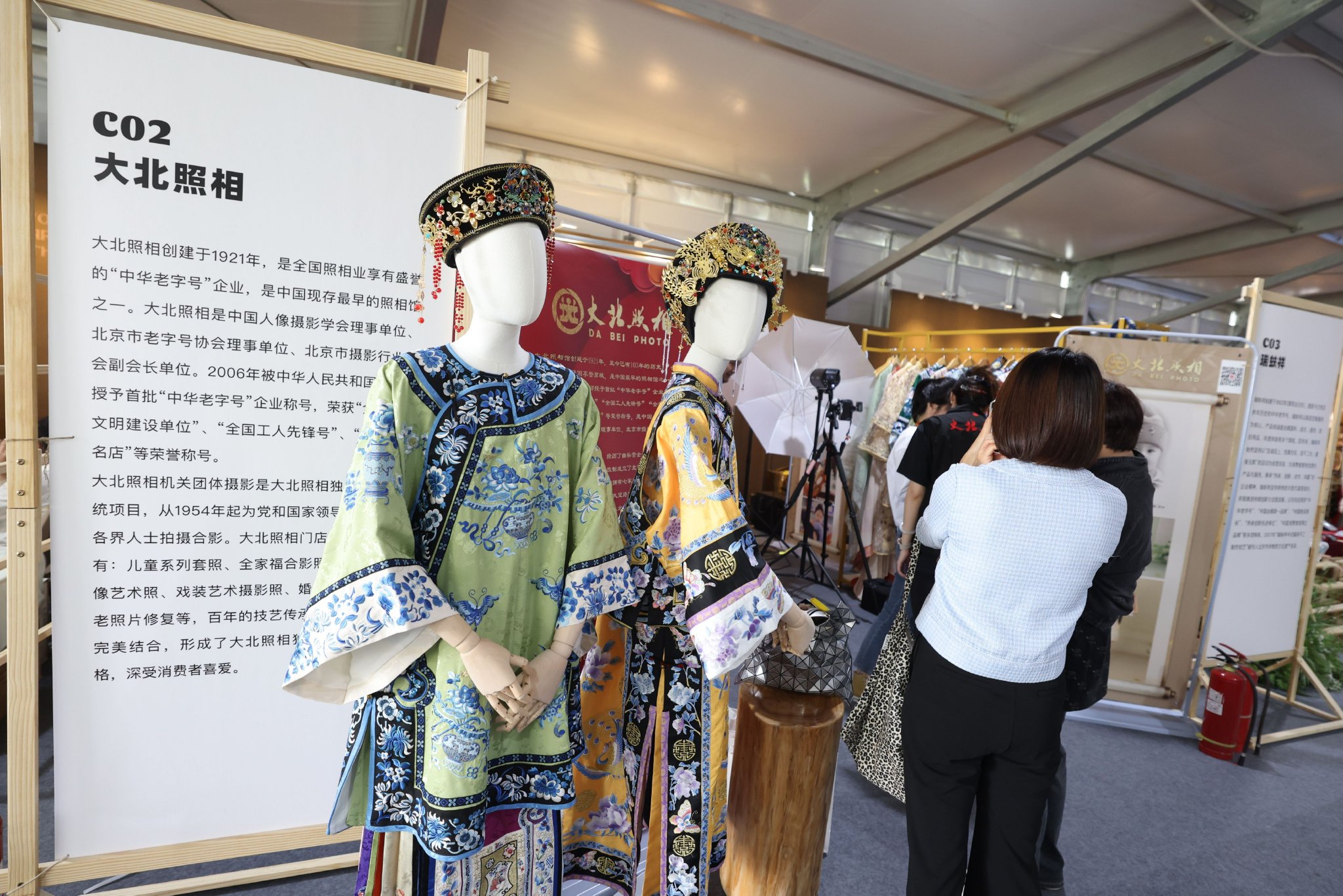 大北照相館展位。新京報記者 王貴彬 攝