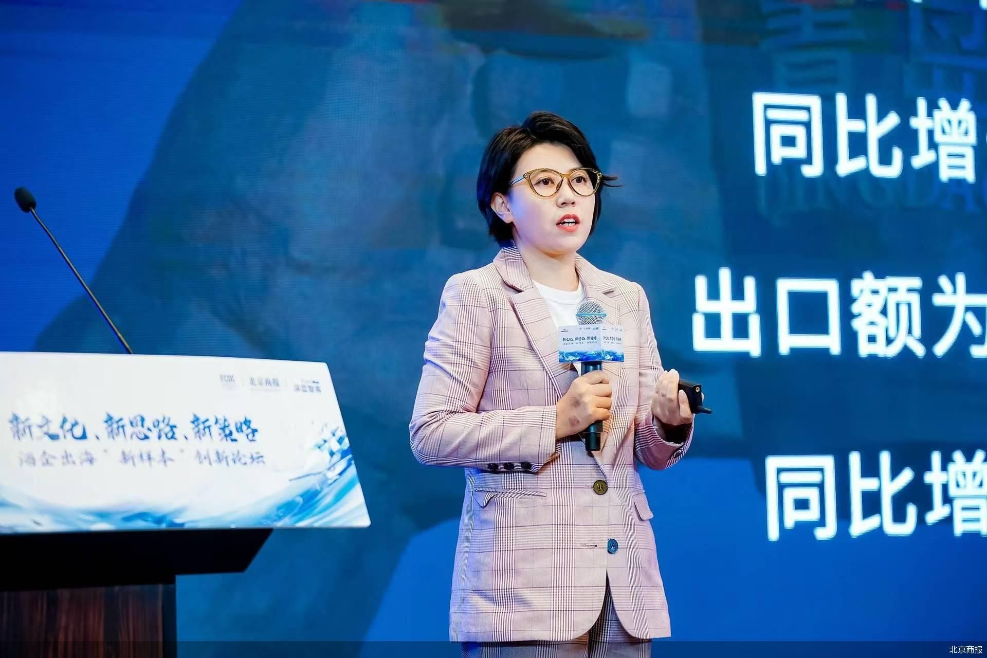 2024服贸会｜北京商报酒业频道主编刘一博：“走出去”的是中国酒企，“走进去”的是中国文化