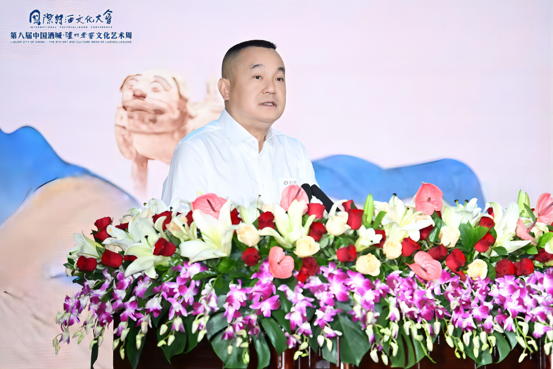 ▎国际诗酒文化大会组委会副主任、泸州老窖集团(股份)公司党委书记、董事长刘淼