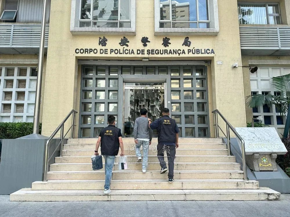 微信公众号“澳門日報”