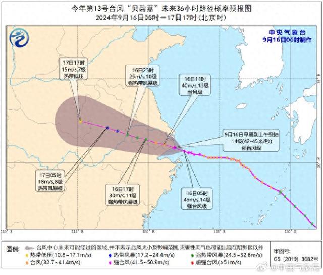 上海浦东天气情况怎么样 b26a-4d210659ebfb33772131b9a66771ab73.jpg