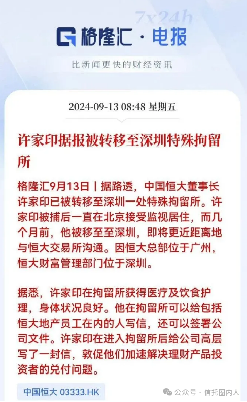 服装店创业论文撰写指南：从理论到实战的权威框架