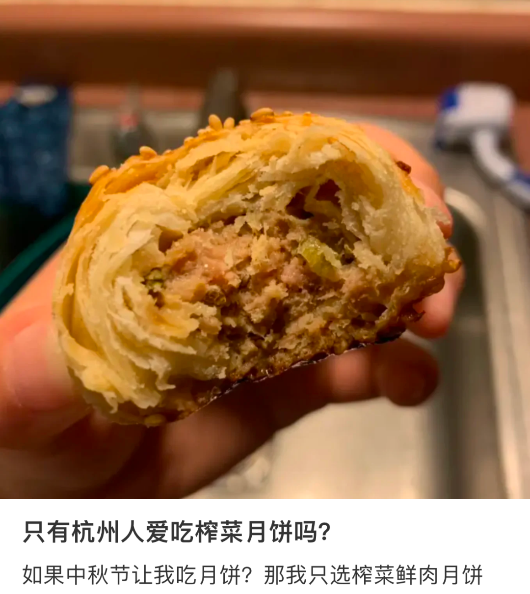 几个月开始吃肉松 7b11-df5822fffc397bd5ac3697a9d1de91a5.png