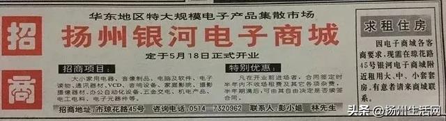 丨图源:网络