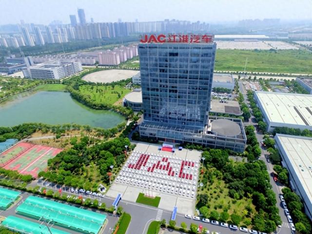 图注:江淮汽车国家级技术中心