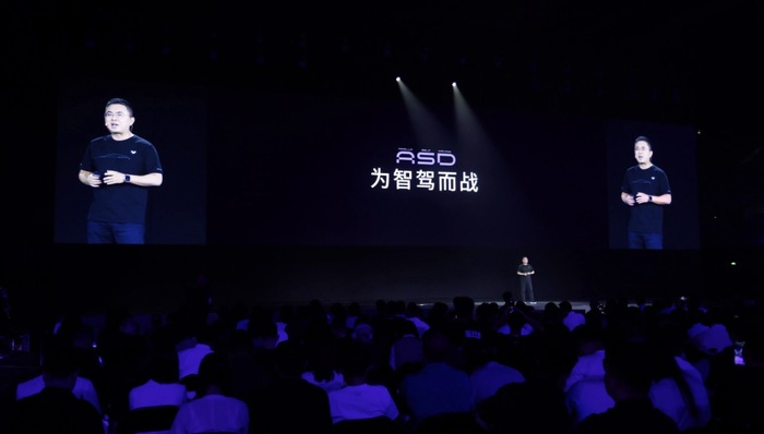 电厂 ｜ 从技术出身的CEO到兼职“网红”，夏一平要努力卖车