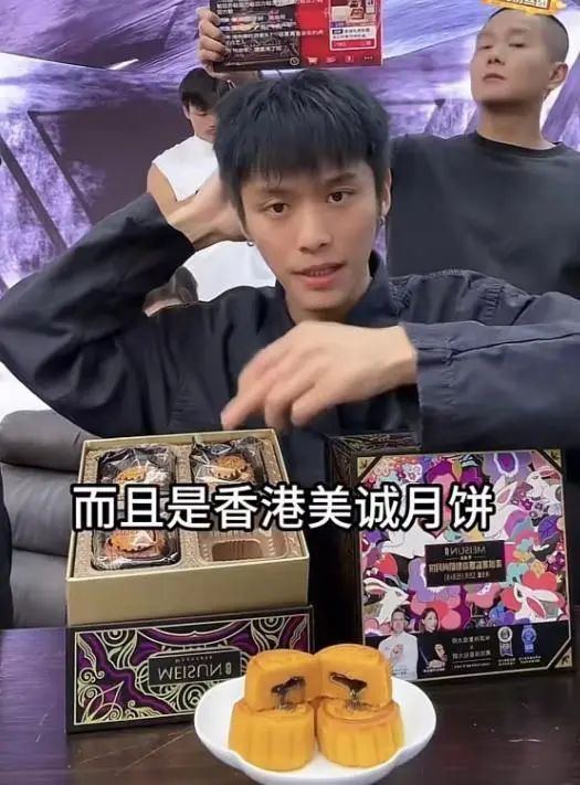 中国消费者报:“三只羊”对商品产地玩文字游戏也是消费欺诈