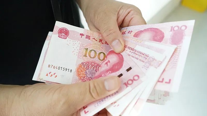 美联储降息,中国经济利好?房地产狂欢、A股大涨、黄金汇市走势…一篇说清楚 第3张 美联储降息,中国经济利好?房地产狂欢、A股大涨、黄金汇市走势…一篇说清楚 第3张