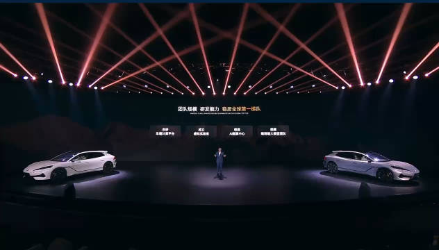 腾势Z9GT是全球首款“整车 智电融合 端到端”的车型…