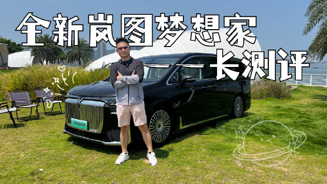 出价格了，你们觉得这样的鲲鹏版能不能打？乾崑版呢？