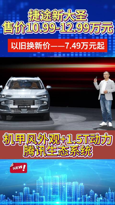 新车外观变化主要是前格栅，原来的无边界格栅变成了变成了“大嘴”样式…
