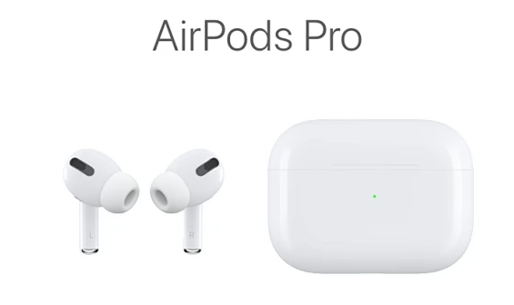 AirPods Pro产品图